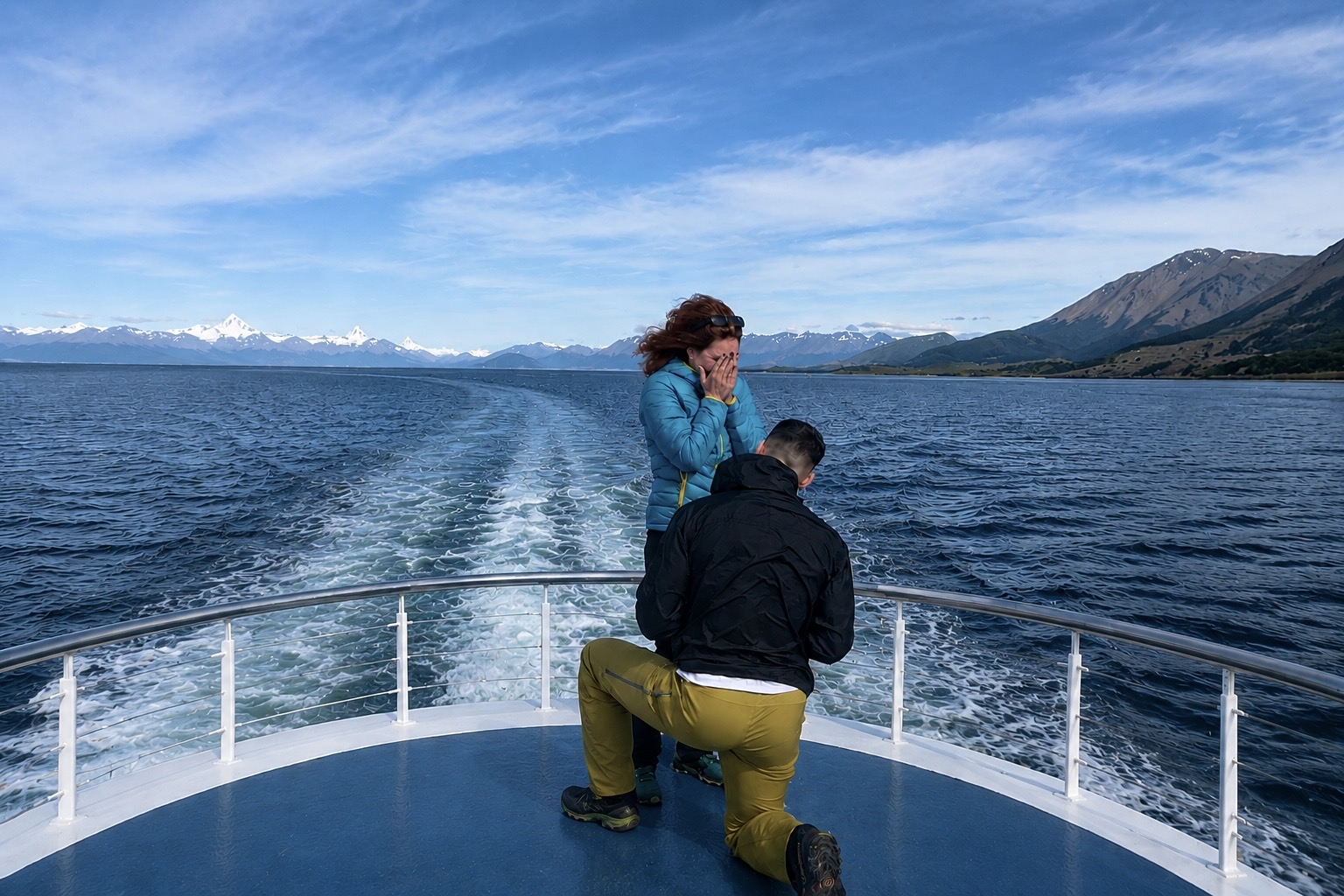 Cererea în Ushuaia